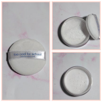 バイロダンフィニッシュセッティングパウダー/too cool for school/ルースパウダーを使ったクチコミ(3枚目)