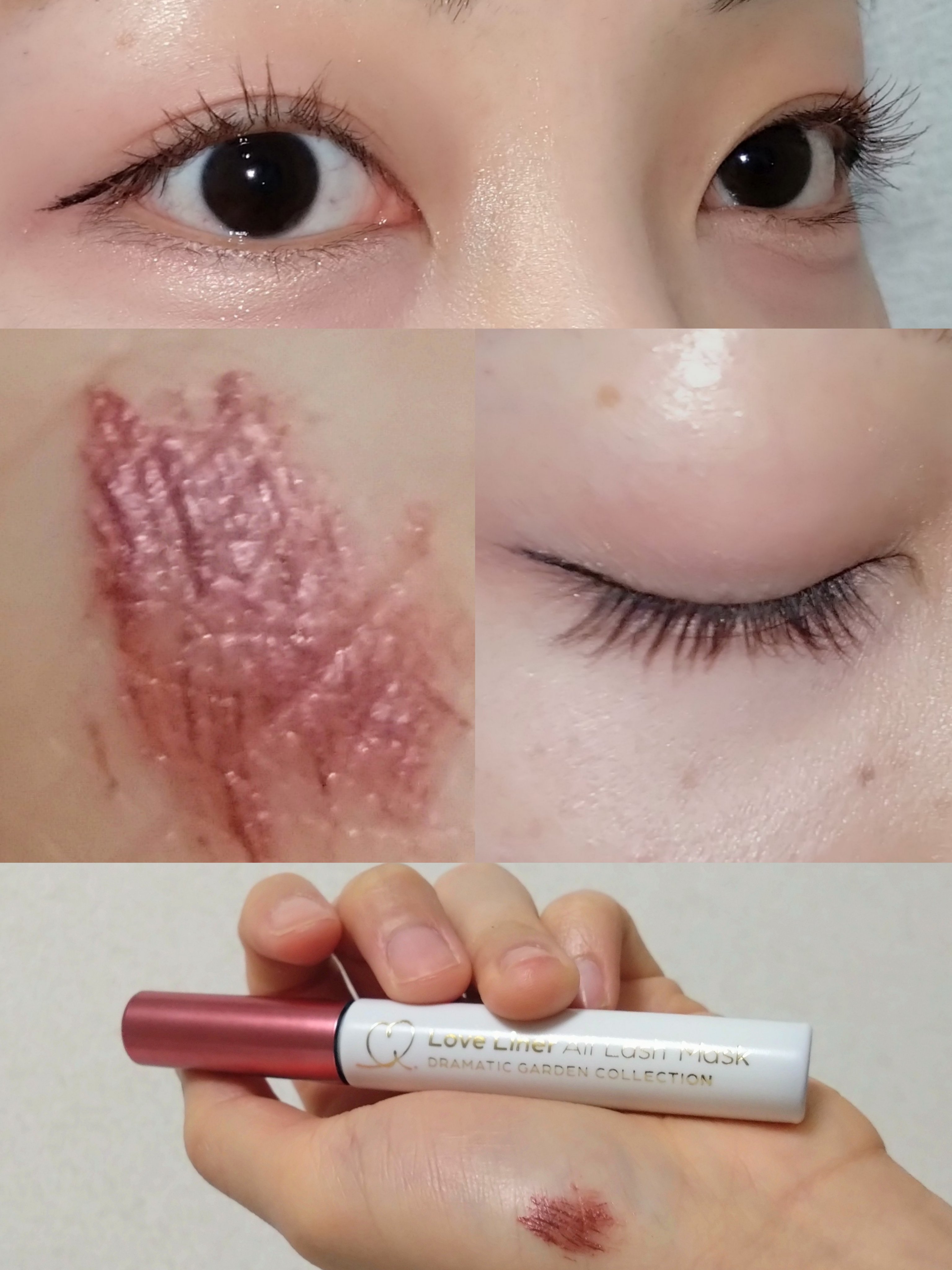 ドラマティックガーデンコレクション オールラッシュマスク/ラブ・ライナー/マスカラを使ったクチコミ（2枚目）