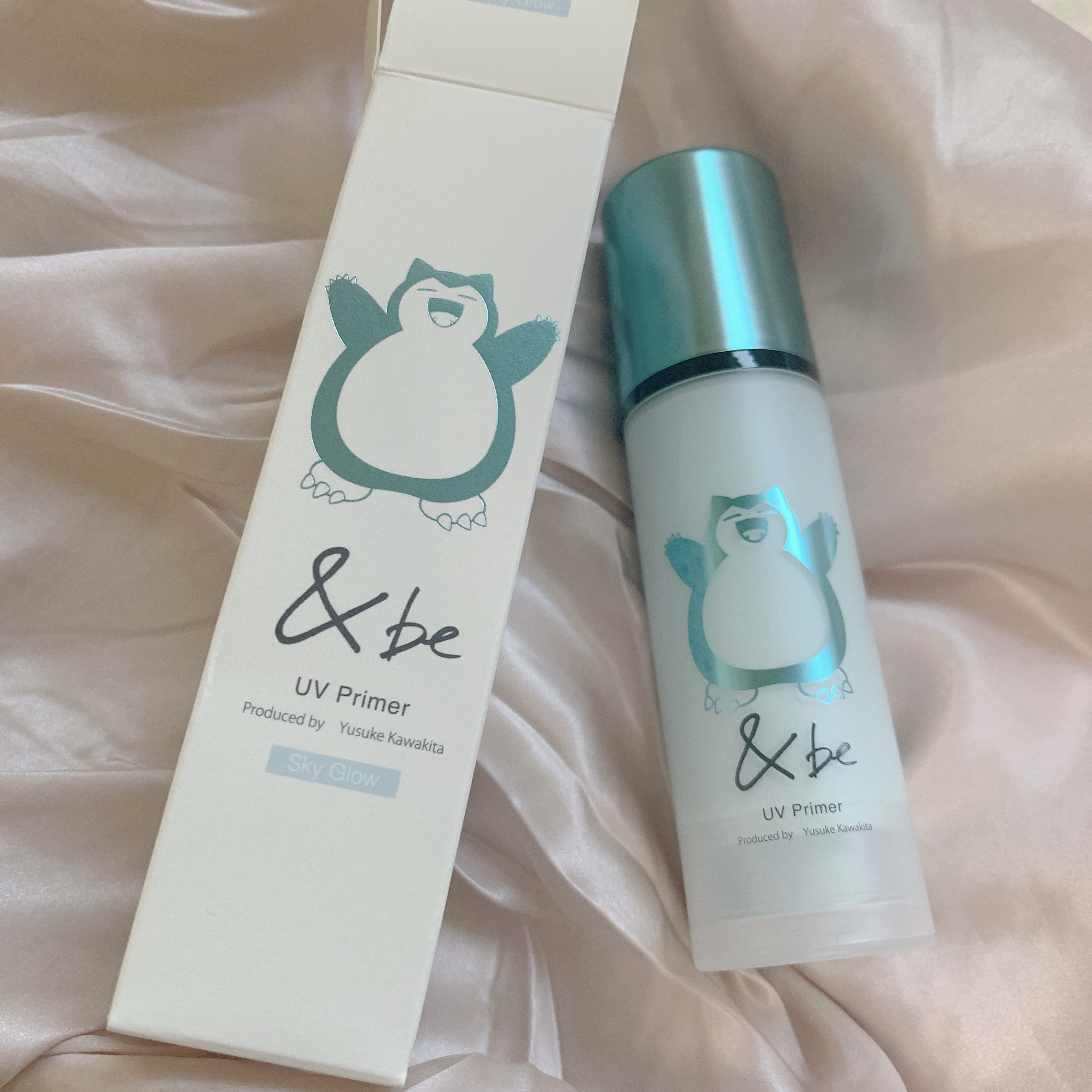 &be UVプライマー/＆be/化粧下地を使ったクチコミ（1枚目）
