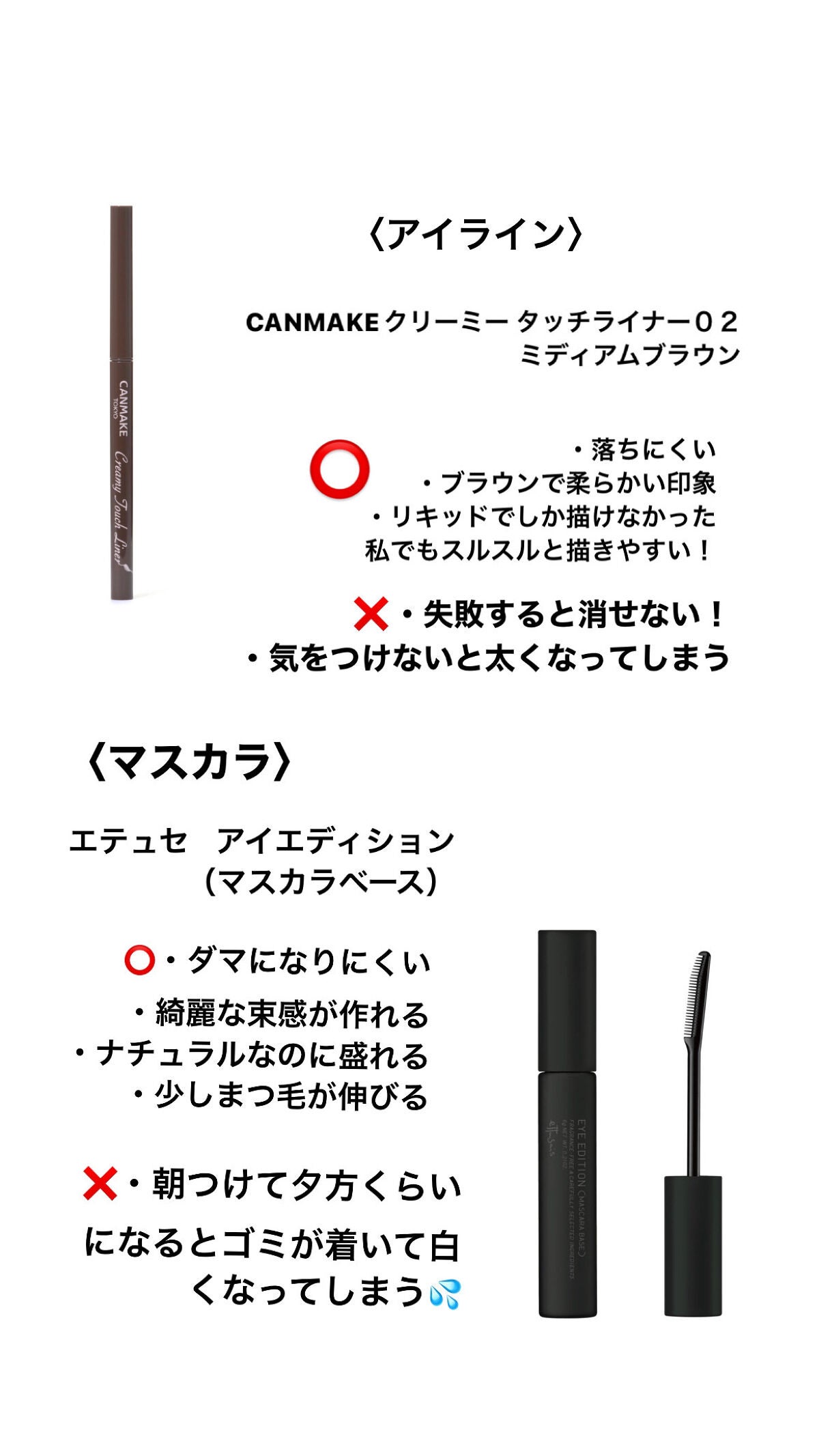 3CE マルチアイカラーパレット/3CE/アイシャドウパレットを使ったクチコミ(3枚目)