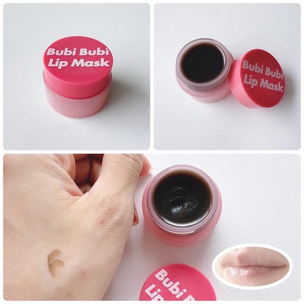 ブビブビ リップマスク/unpa/リップマスクを使ったクチコミ(4枚目)