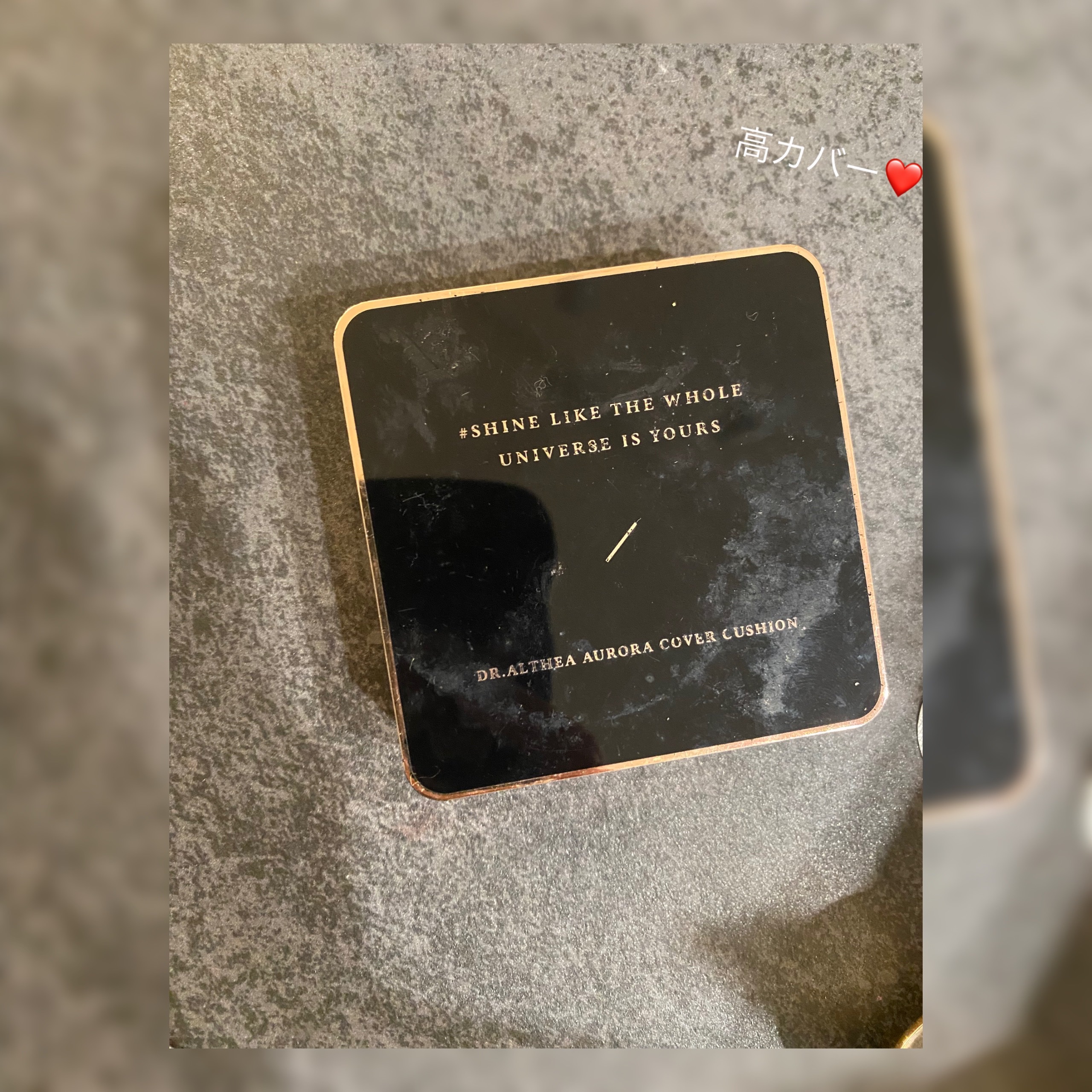 オーロラ カバー クッション モイスチャー/Dr.Althea/クッションファンデーションを使ったクチコミ（1枚目）