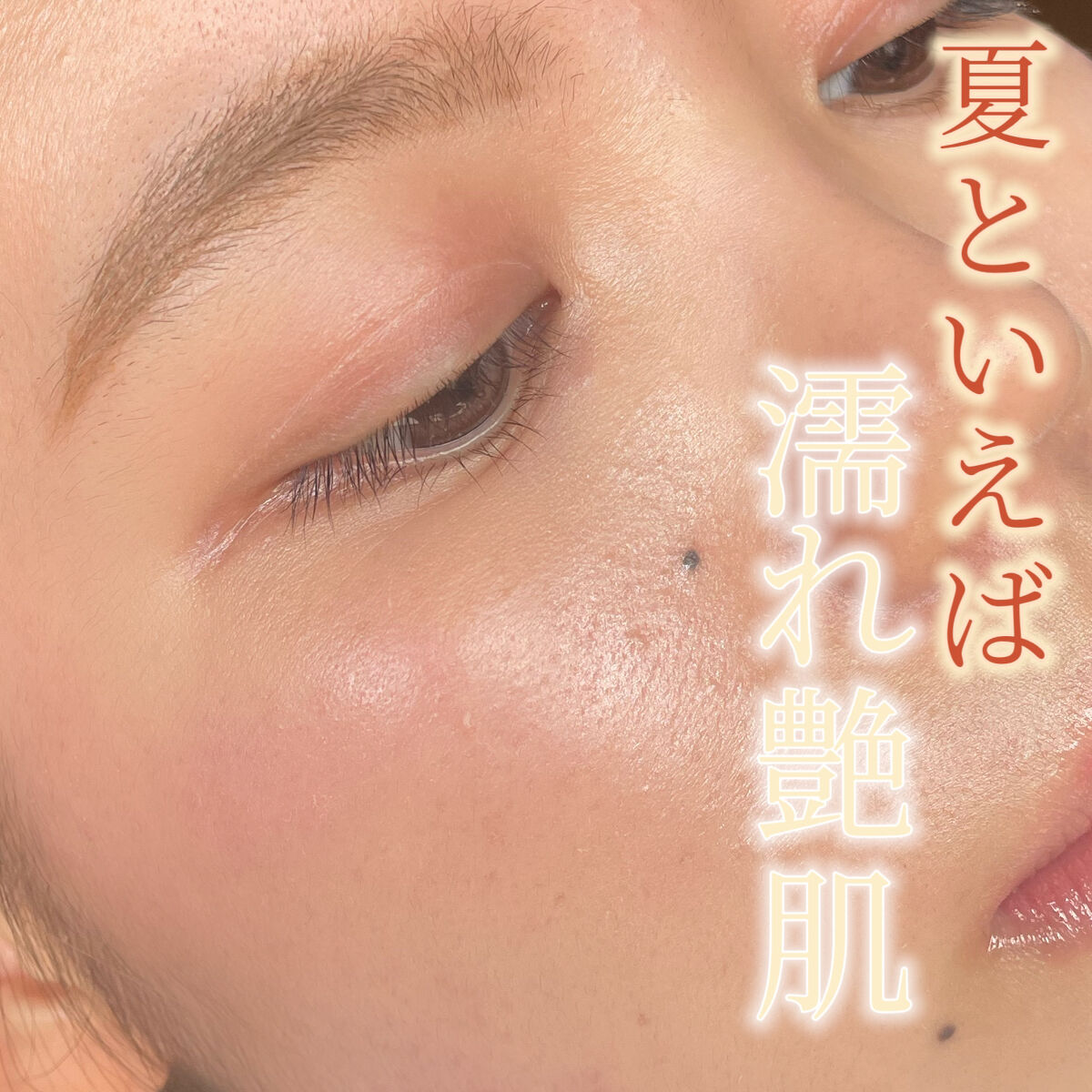 カラーミキシングコンシーラー/キャンメイク/パレットコンシーラーを使ったクチコミ（1枚目）