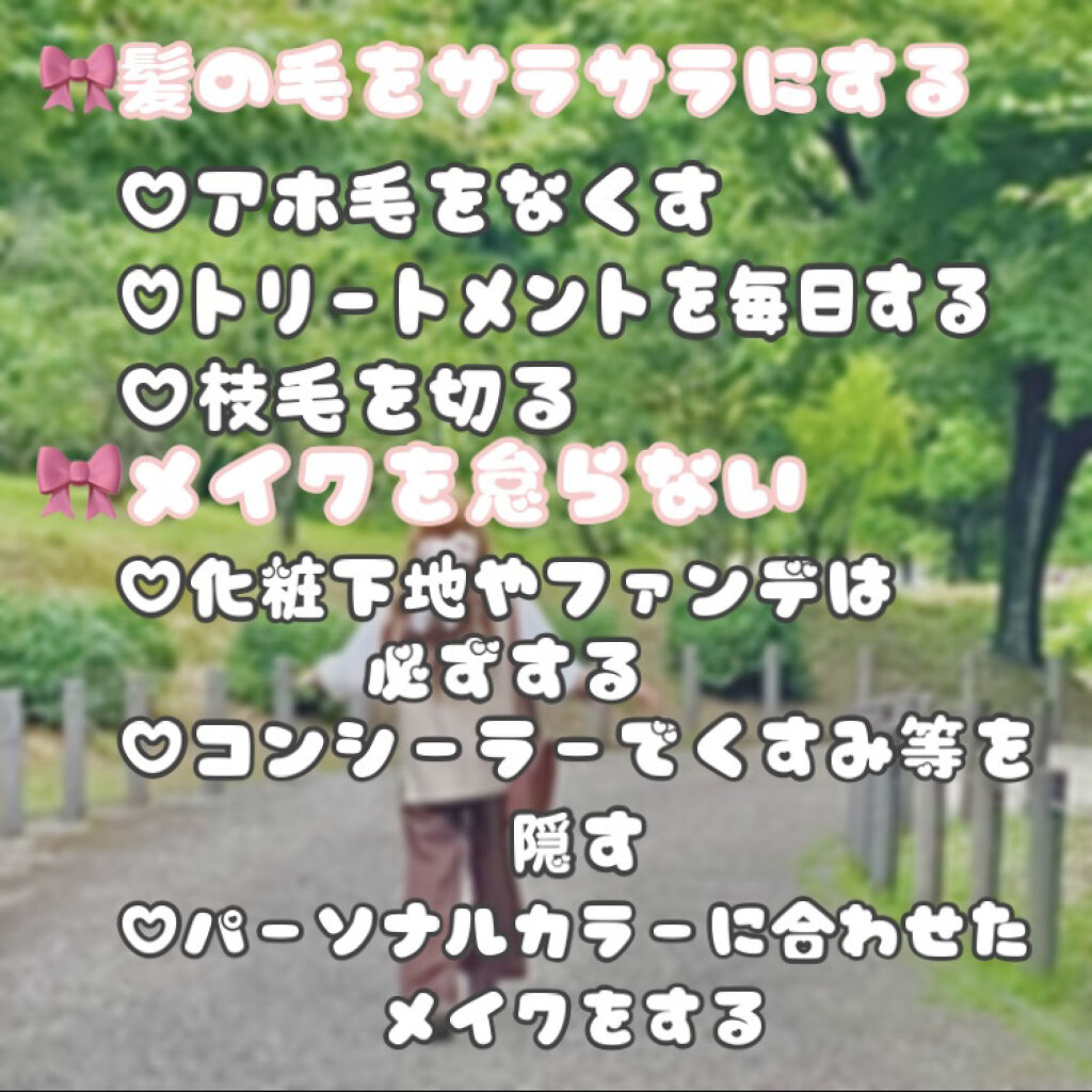 まとめ髪スティック スーパーホールド/マトメージュ/ヘアワックス・クリームを使ったクチコミ（3枚目）