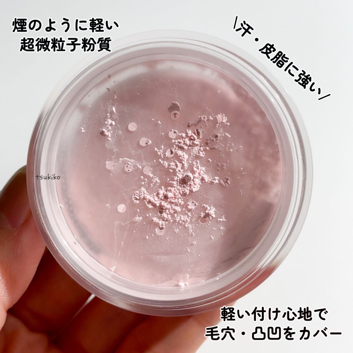 ZEESEA 「ゼロ」粉感皮脂コントロールルースパウダー/ZEESEA/ルースパウダーを使ったクチコミ(3枚目)