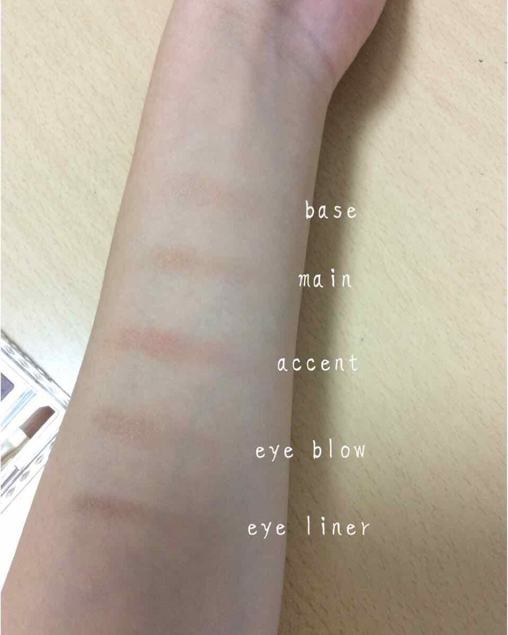 パーフェクトマルチアイズ/キャンメイク/アイシャドウパレットを使ったクチコミ（2枚目）