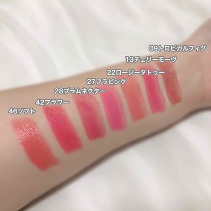 メスメリック リップスティック/CHICCA/口紅を使ったクチコミ(3枚目)