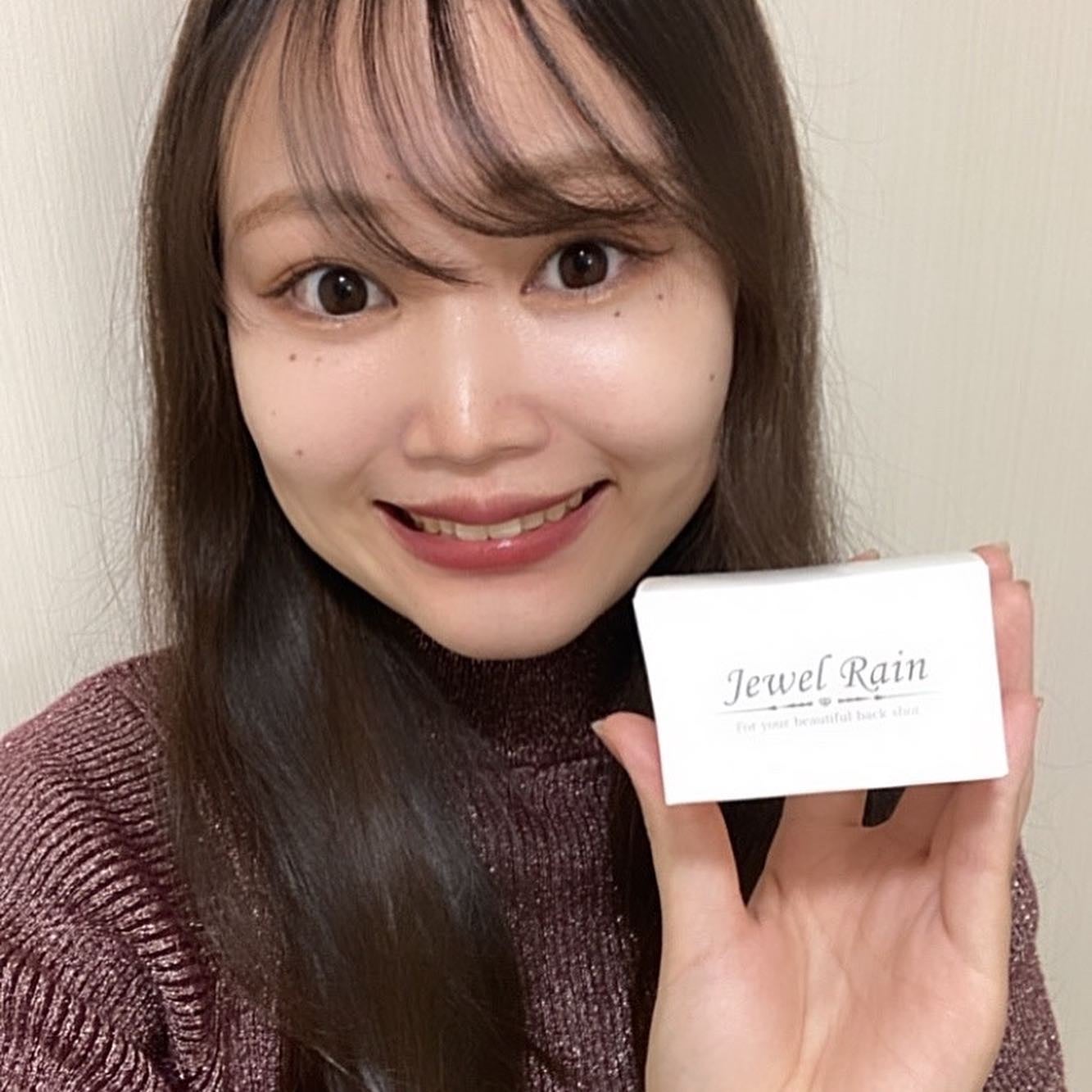 ジュエルレイン/Jewel Rain/ボディローションを使ったクチコミ(2枚目)