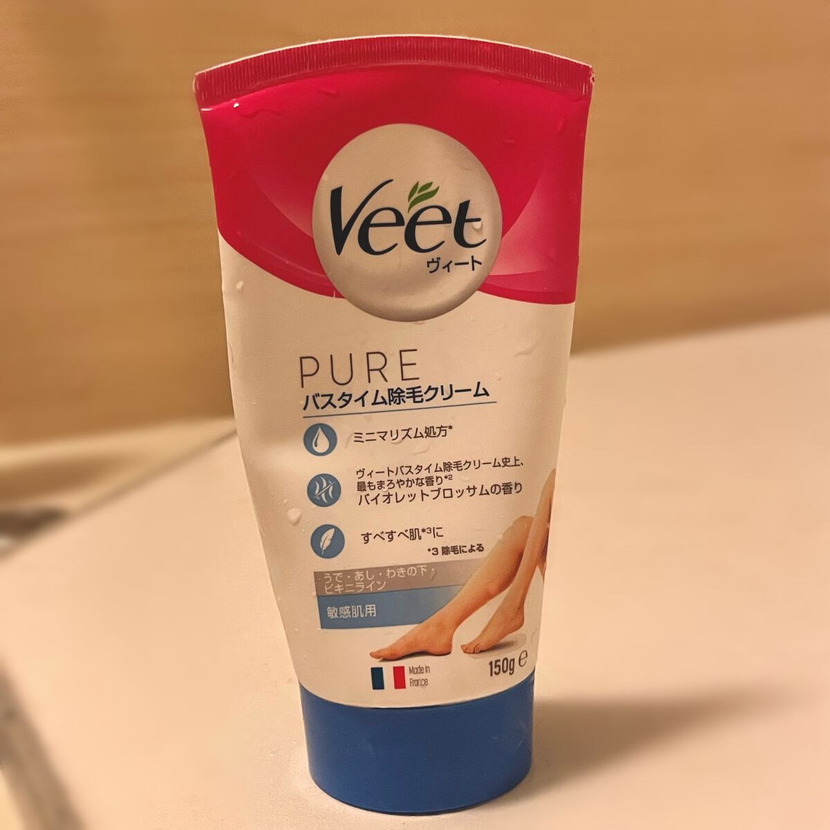 ヴィート ピュアバスタイム除毛クリーム 敏感肌用/Veet/除毛クリームを使ったクチコミ(1枚目)