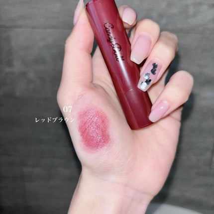 モイスチャーリップスティック/CandyDoll/口紅を使ったクチコミ(5枚目)