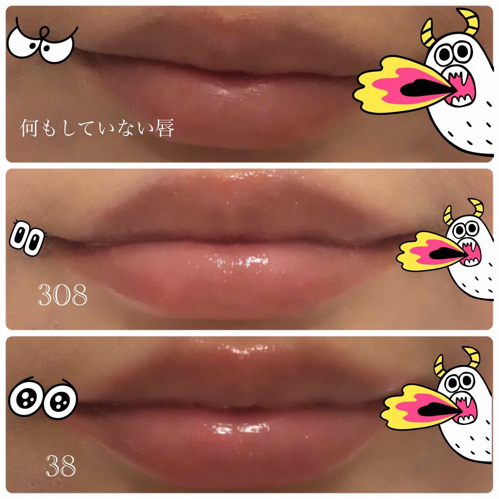 オペラ シアーリップカラー RN/OPERA/リップグロスを使ったクチコミ(2枚目)