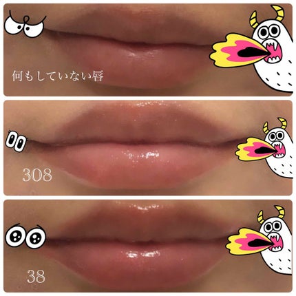 オペラ シアーリップカラー RN/OPERA/リップグロスを使ったクチコミ(2枚目)