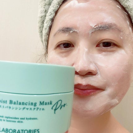 モイストバランシングマスクPro./ビービーラボラトリーズ/洗い流すパック・マスクを使ったクチコミ(7枚目)