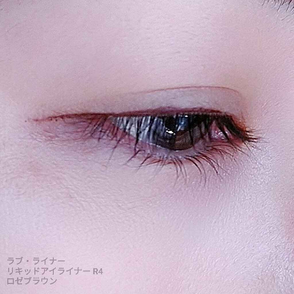 リキッドアイライナーR4/ラブ・ライナー/リキッドアイライナーを使ったクチコミ(2枚目)
