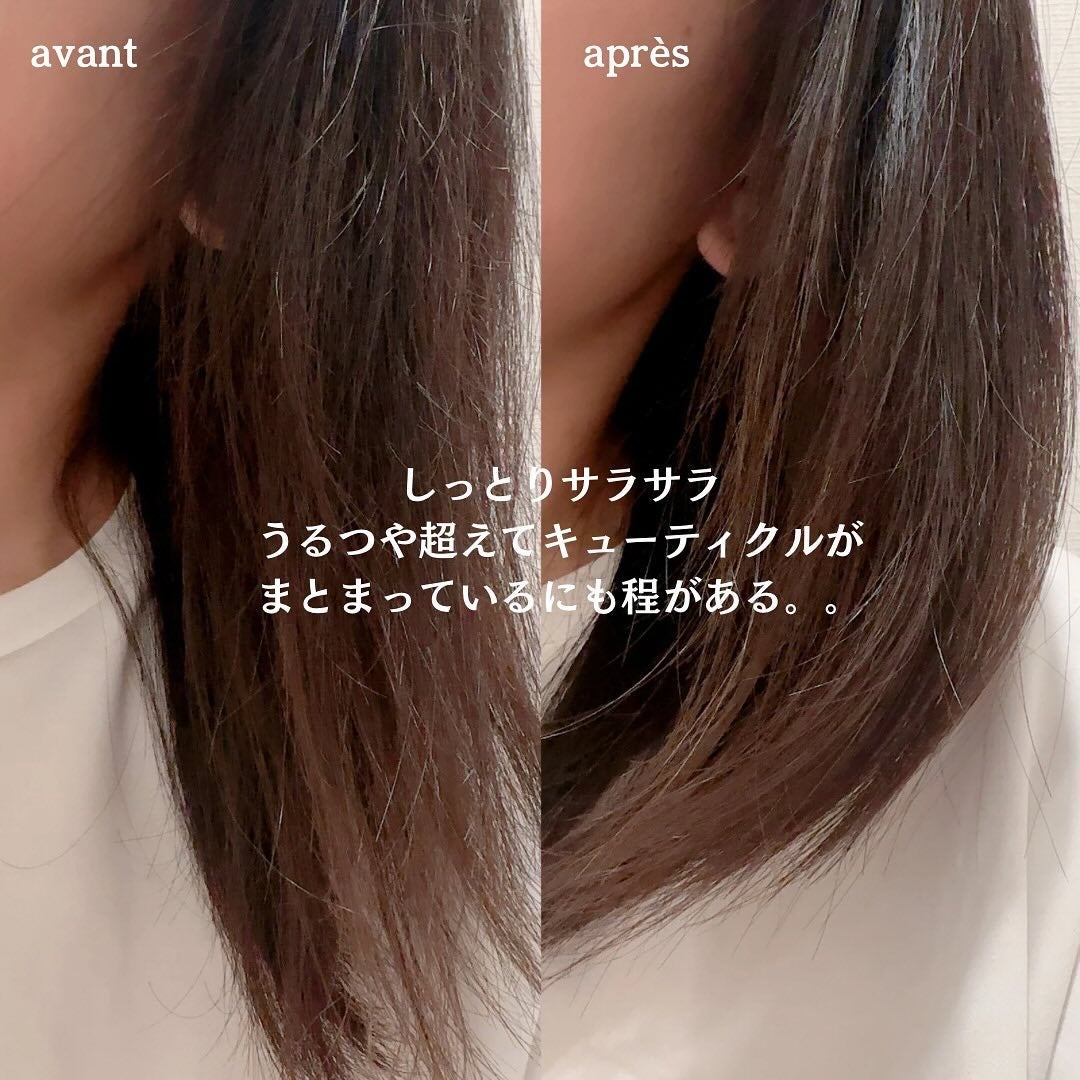 スノーホワイト/PINKGHOST/ヘアオイルを使ったクチコミ(6枚目)