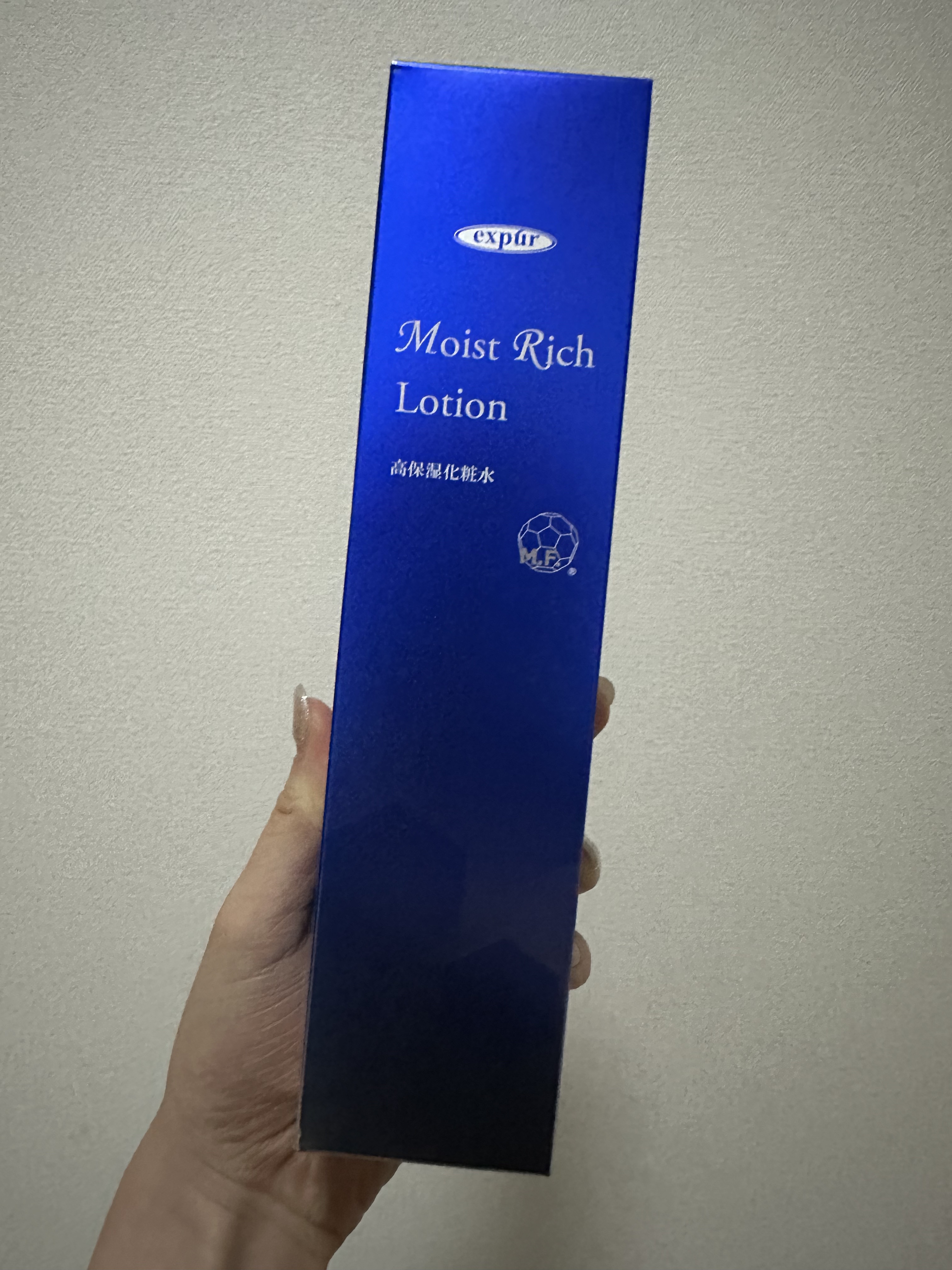 モイストリッチローションMF/エクスピュール/化粧水を使ったクチコミ（3枚目）