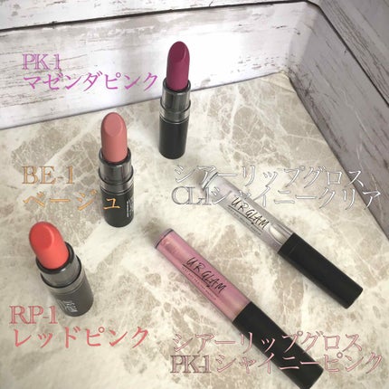 UR GLAM SHEER LIP GLOSS/U R GLAM/リップグロスを使ったクチコミ(1枚目)