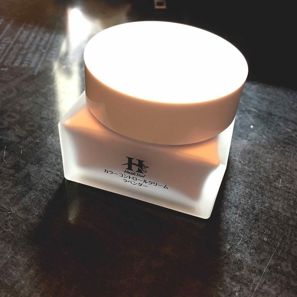 ミルキーカラー/ハイジドルフ/化粧下地を使ったクチコミ(1枚目)