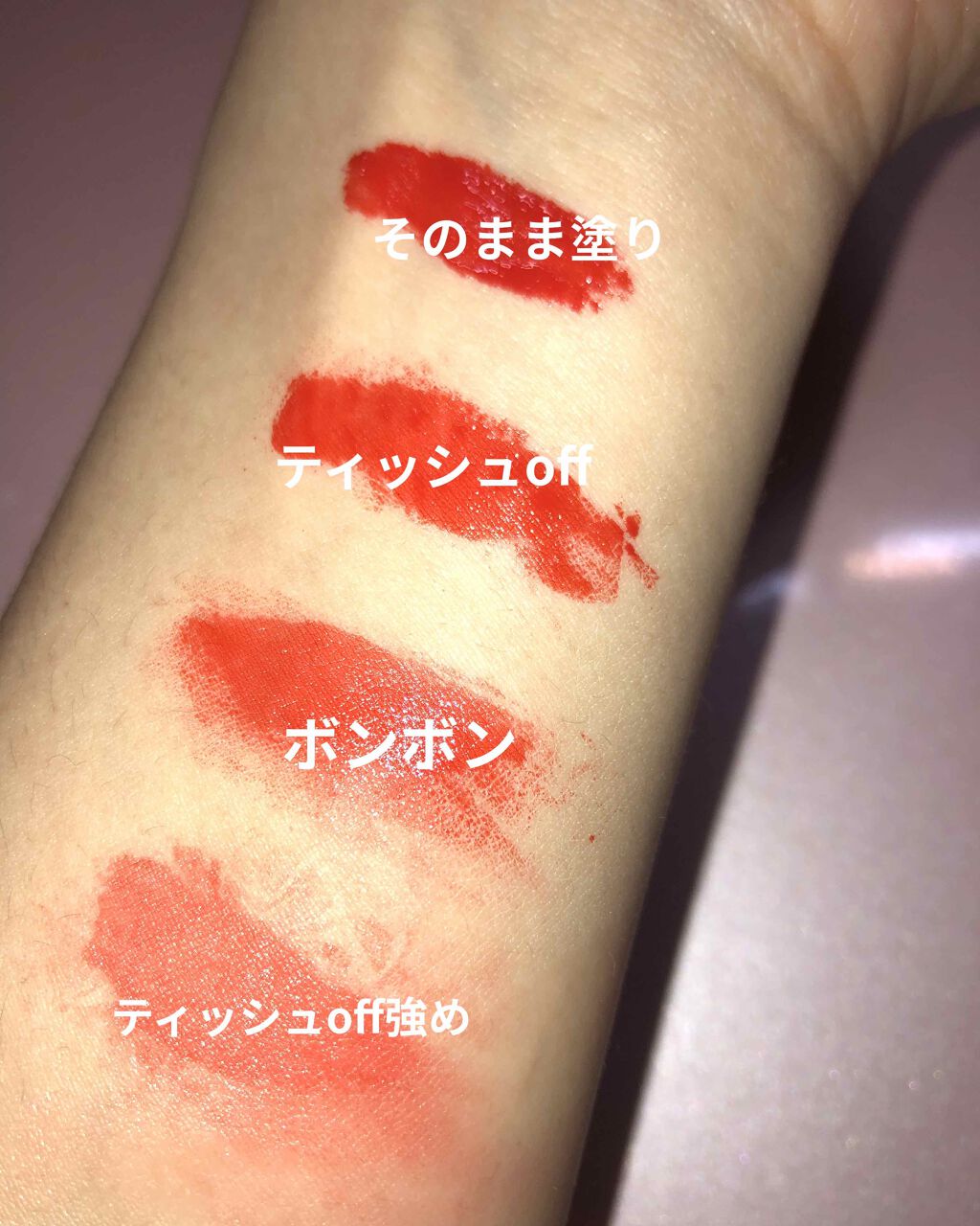 を使ったクチコミ（2枚目）