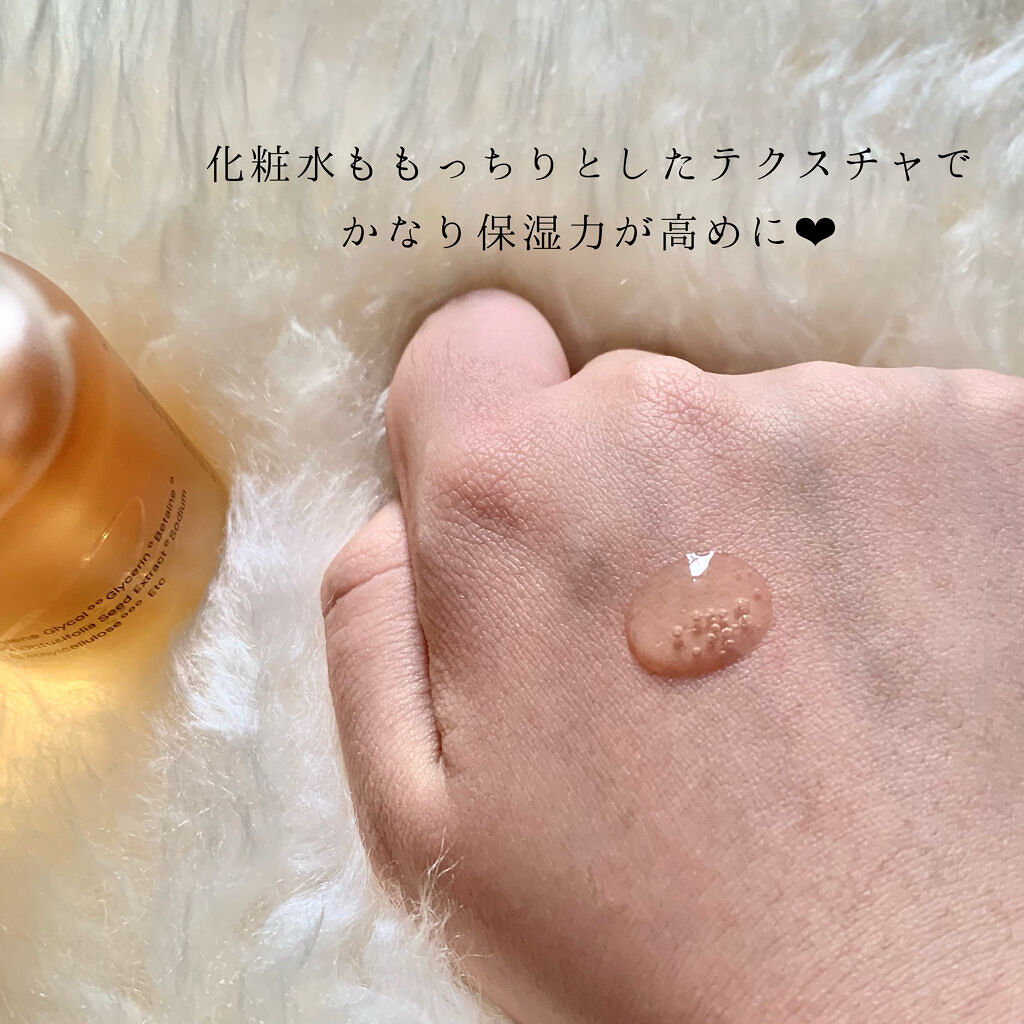 フルフィットプロポリスシナジートナー/COSRX/化粧水を使ったクチコミ（2枚目）