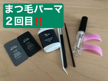 self eyelash perm kit/Qoo10/その他キットセットを使ったクチコミ（1枚目）