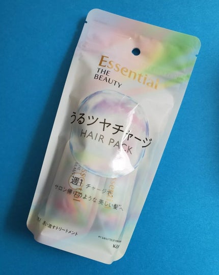 ザビューティ うるツヤチャージヘアパック/エッセンシャル/ヘアマスク・ヘアパックを使ったクチコミ(4枚目)