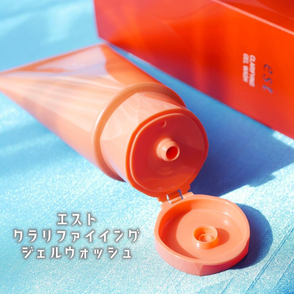 エスト クラリファイイング ジェル ウォッシュ/est/その他洗顔料を使ったクチコミ（2枚目）