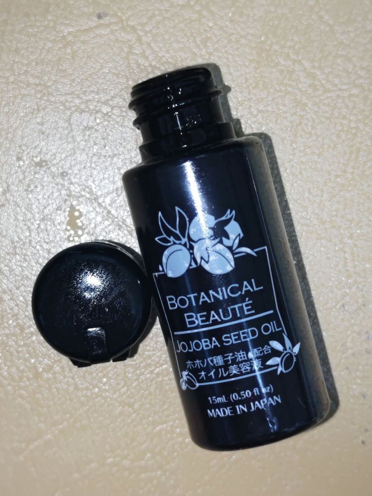 ピュアオイル / ホホバ種子油配合オイル美容液/DAISO/フェイスオイルを使ったクチコミ(1枚目)