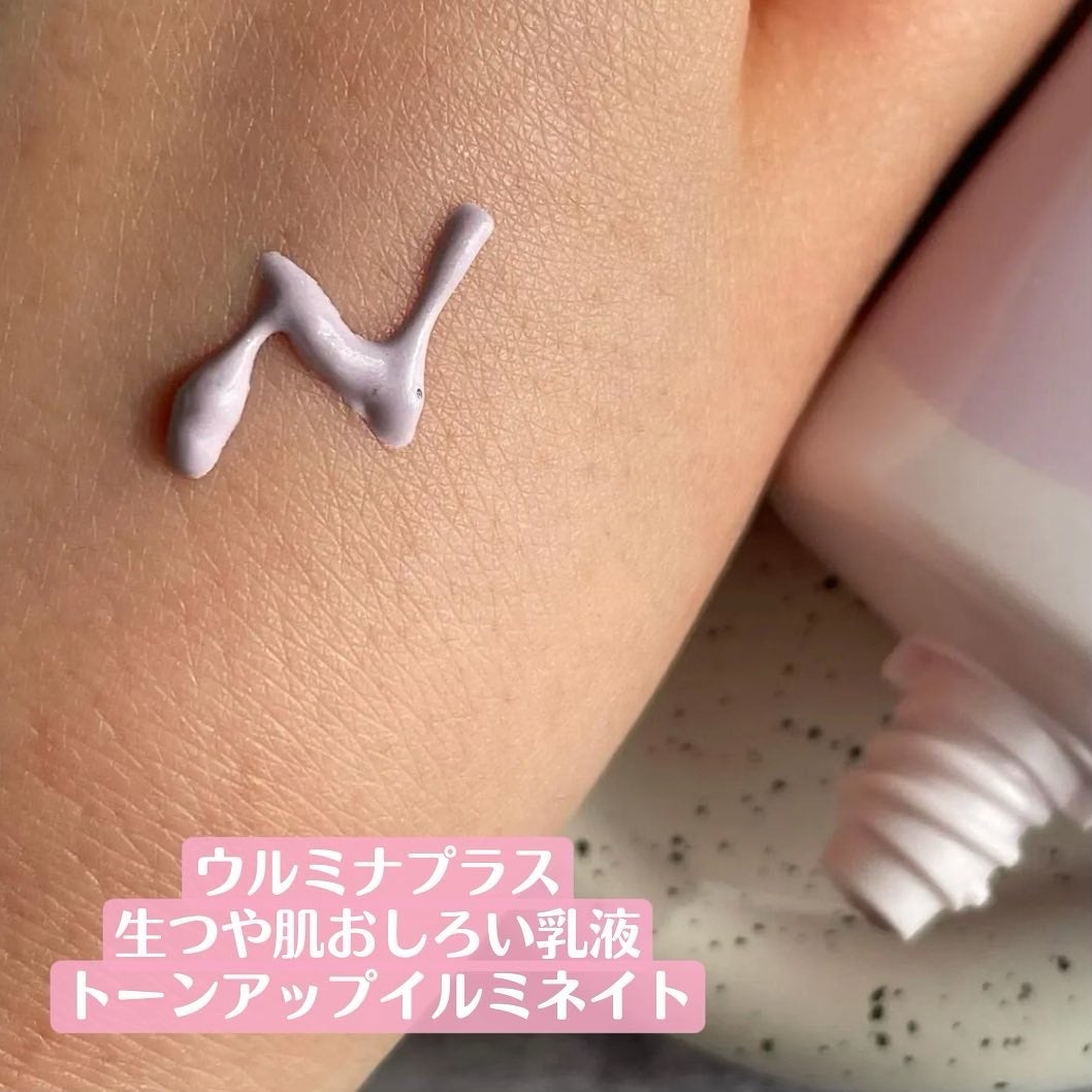 生つや肌おしろい乳液/ウルミナプラス/乳液を使ったクチコミ(5枚目)