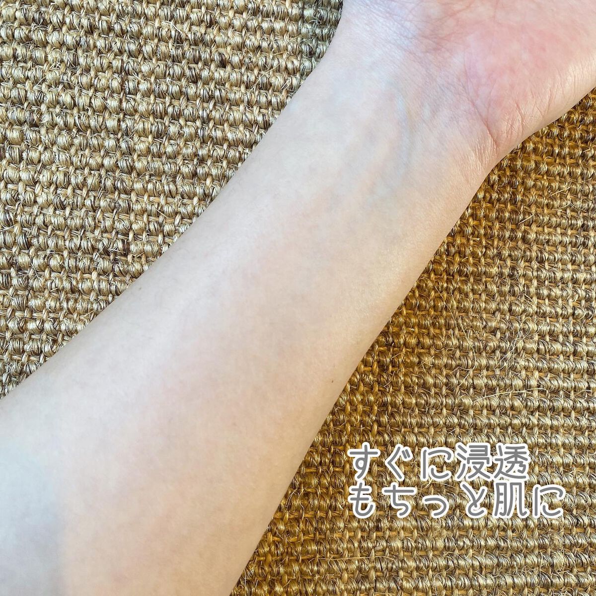 ベースケア セラム<土台美容液>/SOFINA iP/美容液を使ったクチコミ(8枚目)