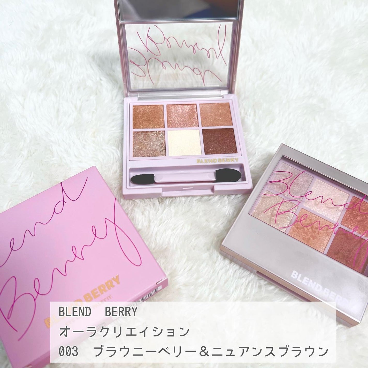 スプリングパワーカーラー/excel/ビューラーを使ったクチコミ(5枚目)