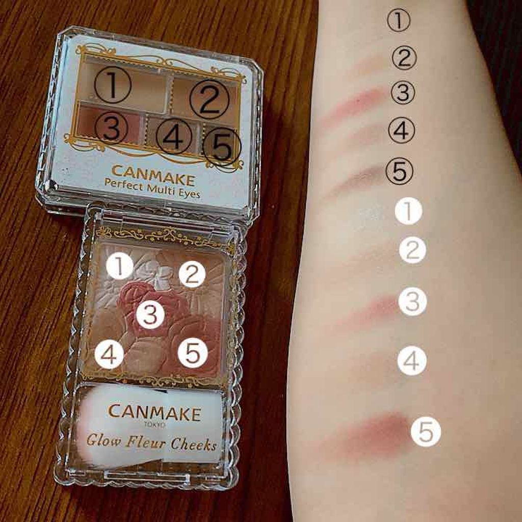 パーフェクトマルチアイズ/キャンメイク/アイシャドウパレットを使ったクチコミ（2枚目）