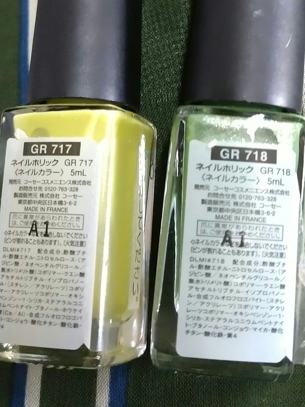 ネイルホリック Juicy color/ネイルホリック/マニキュアを使ったクチコミ(4枚目)