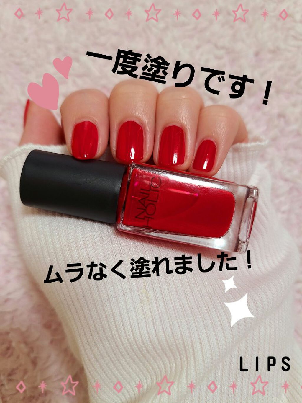 ネイルホリック ネイルホリック Mode colorのクチコミ「こんにちは👋😃
今日もご覧いただきありがとうございます😆💕✨

今日！ご紹介する商品は！「ネイ.....」（3枚目）