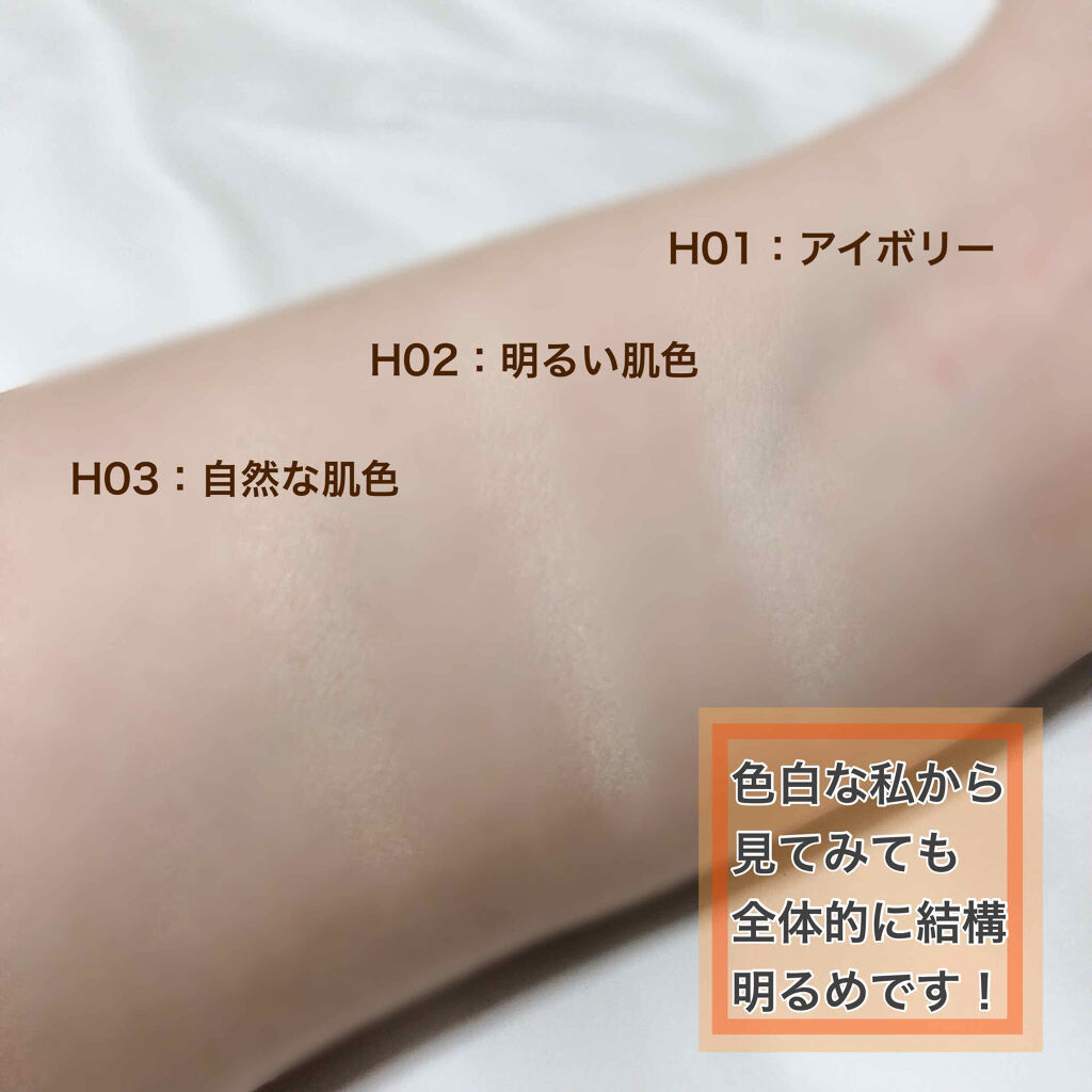 虹色流星ファンデーションパウダー/ZEESEA/パウダーファンデーションを使ったクチコミ（3枚目）