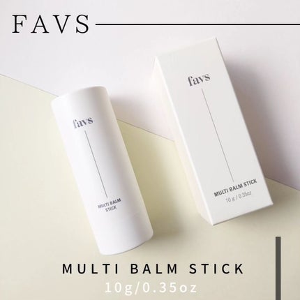 マルチバームスティック/favs/フェイスバームを使ったクチコミ(1枚目)