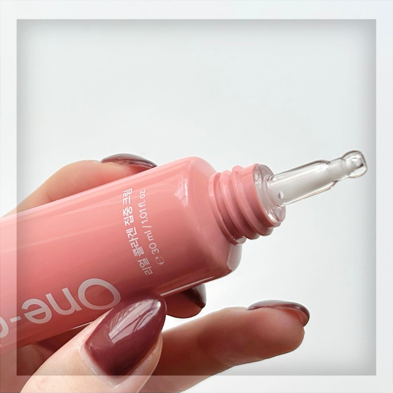 リアルコラーゲンインテンスクリーム /One-day's you/フェイスクリームを使ったクチコミ(2枚目)