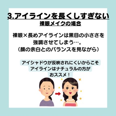 毛穴レスコンシーラー/CEZANNE/クリームコンシーラーを使ったクチコミ（4枚目）