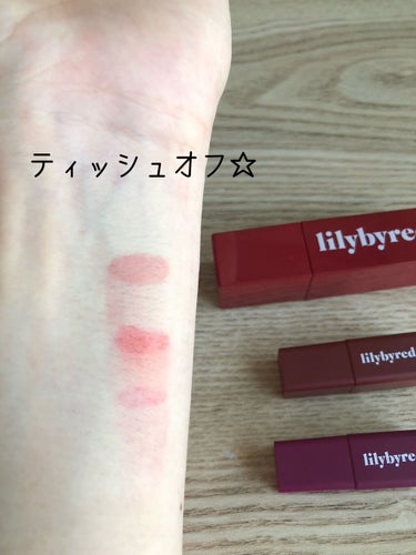 lilybyred コーティングティント　リミテッドエディションのクチコミ「lilybyred
コーティングティント リミテッドエディション

・ブラッディーライアーコー.....」（3枚目）