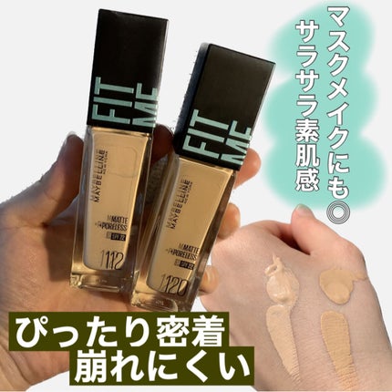 フィットミー リキッドファンデーション R/MAYBELLINE NEW YORK/リキッドファンデーションを使ったクチコミ(1枚目)