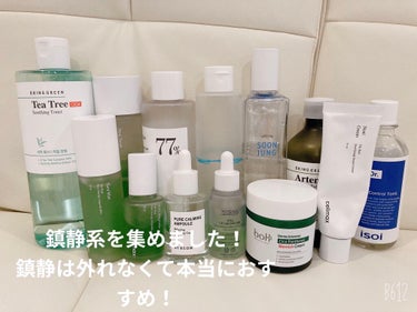 クリーム UFC/Kiehl's/フェイスクリームを使ったクチコミ（6枚目）