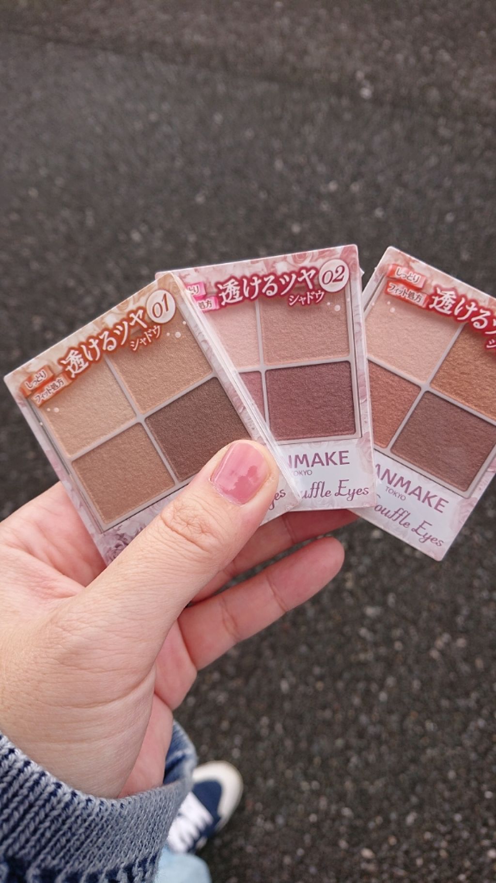 シルキースフレアイズ/キャンメイク/アイシャドウパレットを使ったクチコミ（1枚目）