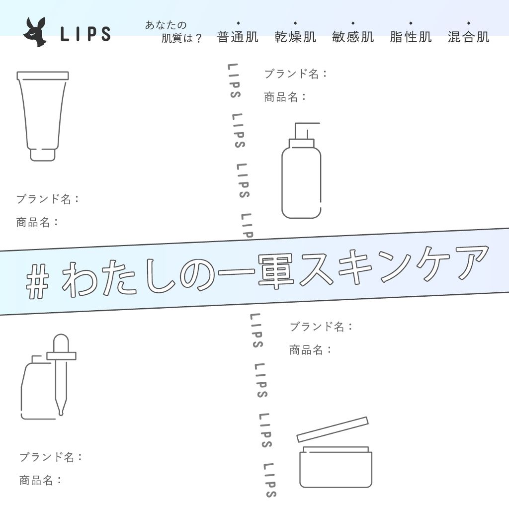 アルビオン 薬用スキンコンディショナー エッセンシャル/ALBION/化粧水を使ったクチコミ(2枚目)