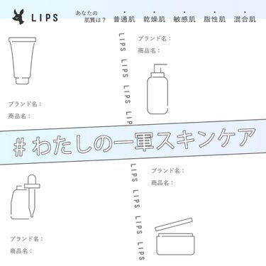 クラリファイング ローション 2/CLINIQUE/ブースター・導入液を使ったクチコミ（2枚目）