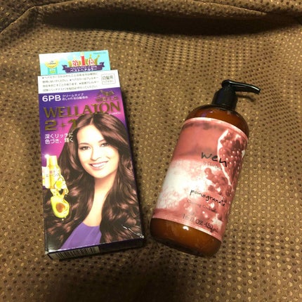 ウエラトーン ツープラスワン クリームタイプ/ウエラ/ヘアカラーを使ったクチコミ(1枚目)