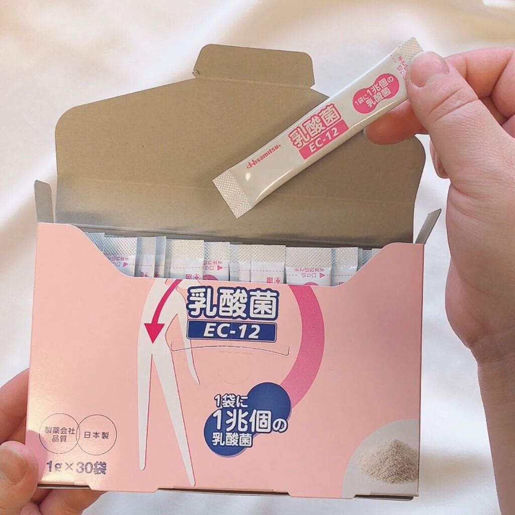 乳酸菌EC12 顆粒/久光製薬/健康サプリメントを使ったクチコミ（2枚目）