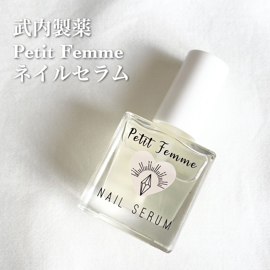 ネイルオイル アメジスト/petitfemme/ネイルオイル・トリートメントを使ったクチコミ（2枚目）