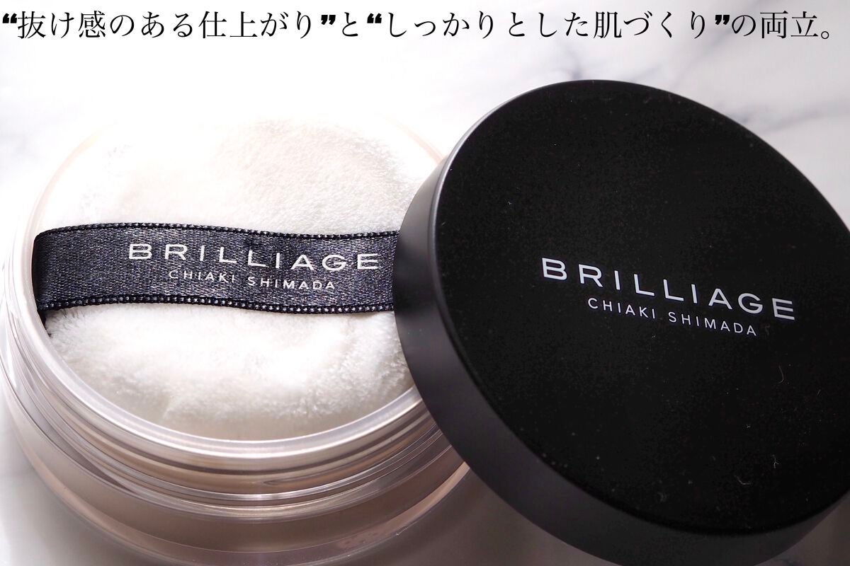 エクセレント ルミナス グロウパウダー /ブリリアージュ/ルースパウダーを使ったクチコミ(3枚目)