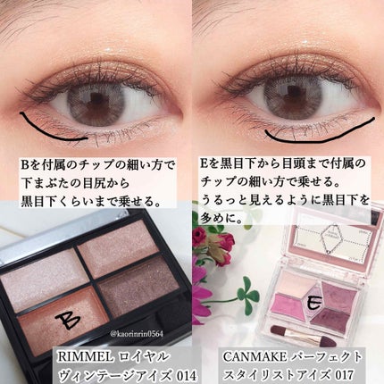 コンパクト アディクション シノワズリ / ADDICTIONの口コミ コンパクト アディクション シノワズリ / ADDICTIONの口コミ