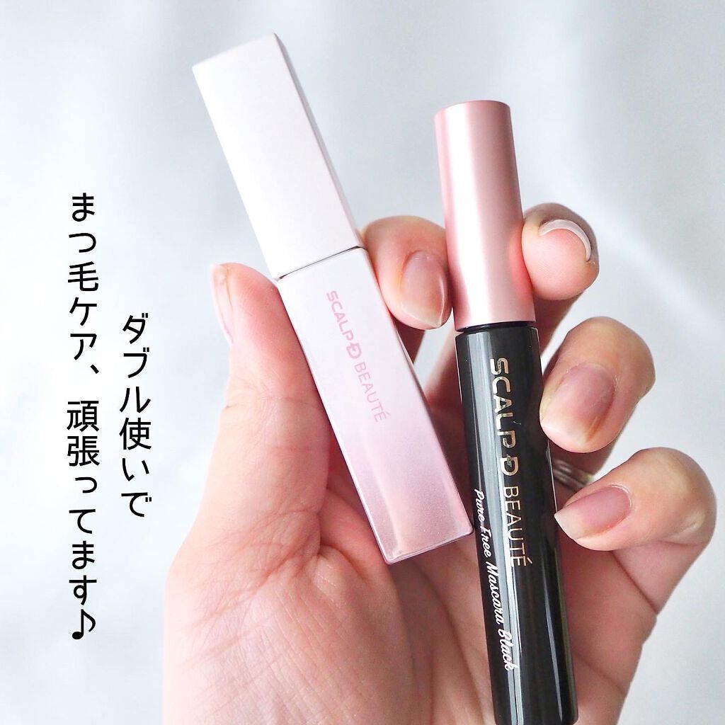 スカルプD ボーテ ピュアフリーマスカラ(ロング)/アンファー(スカルプD)/マスカラを使ったクチコミ(4枚目)